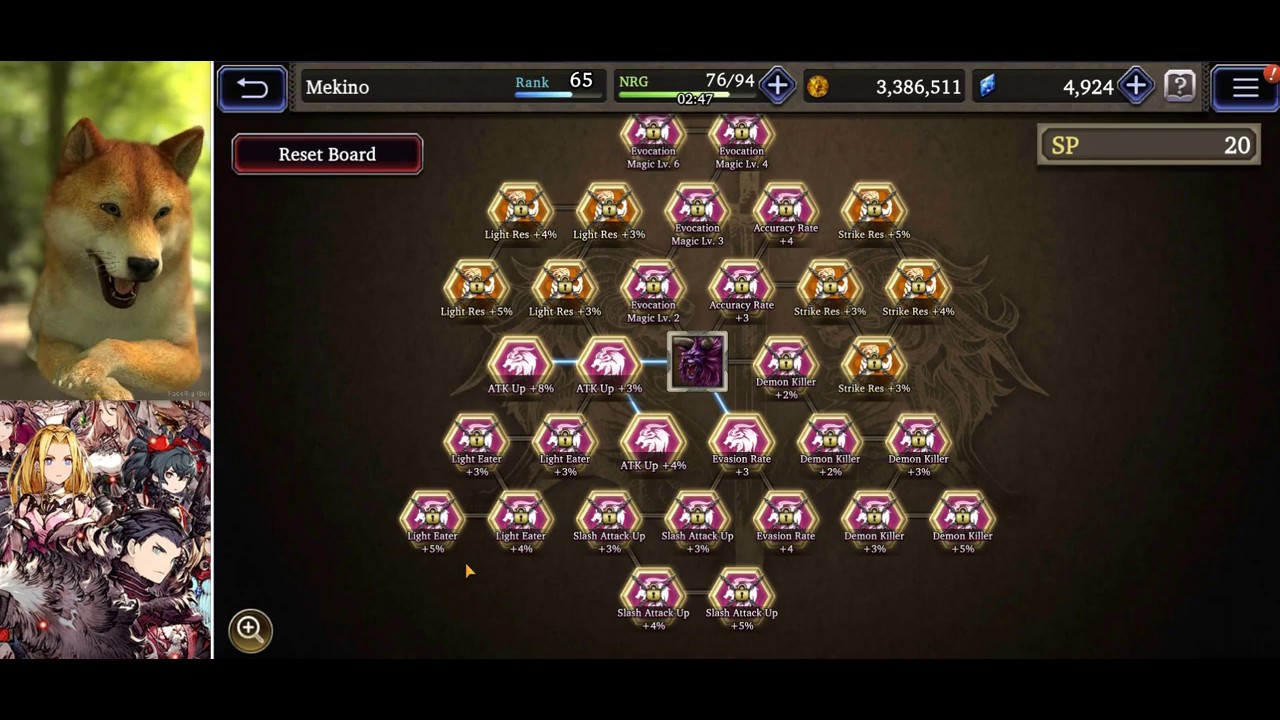 War of the Visions FFBE Esper(มนต์อสูร) และ Vision Cards YouTube