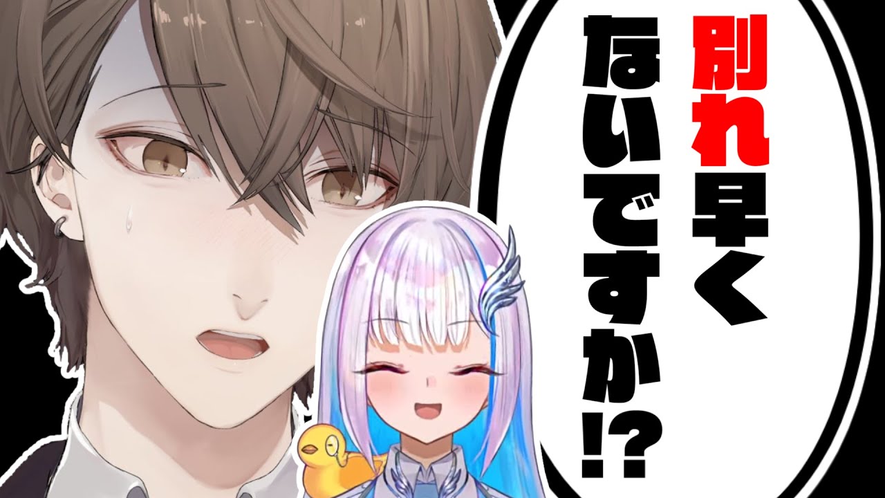 リゼ・ドラクエスタ3リメイクのかわいいシーン集 その8