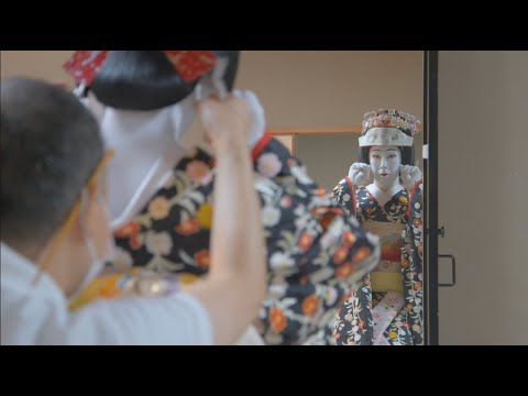 ONOE Kikunosuke on "Kyoganoko Musume Dojoji"