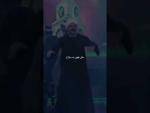 احمد مكي اسمع مني كلمه