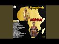 Tchuat Nchogo Feat Slo Gee 