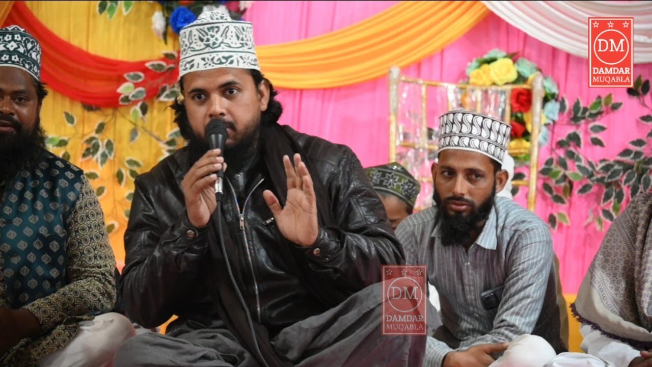 Tufail shamsi gazipuri | खुदा के दर पे अश्कों का बहाना अच्छा लगता है | New naat 2026