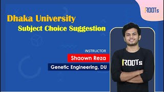 Dhaka University Subject Choice Suggestion screenshot 5