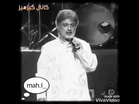 داریوش آهنگ رفیق