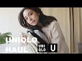 【購入品】UNIQLOでお買い物！7点購入してきました🤍✨