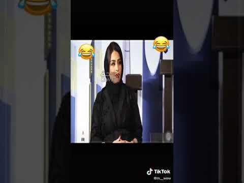 انت قليل ادب