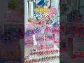 CANDY☆A☆GOGO