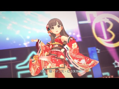 「デレステ」M＠GIC☆ (Game ver.) 小早川紗枝、塩見周子、大槻唯、鷹富士茄子、堀裕子、前川みく、遊佐こずえ、依田芳乃、藤原肇、道明寺歌鈴、脇山珠美、浜口あやめ、鷺沢文香、アーニャ SSR