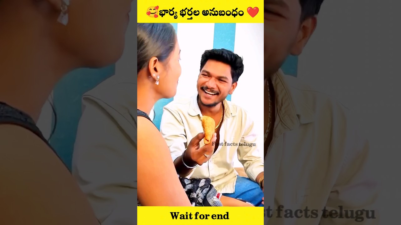 Most Interesting Facts In Telugu ✨ Amazing Facts In Telugu 