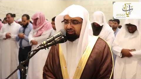 الشيخ ناصر القطامي   سورة القارعة تلاوة خاشعة  تهجد ليلة ٢٩ رمضان ١٤٣٨هـ