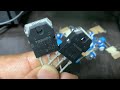Complementary Transistors in Amplifiers | C5198 &amp; A1941 Easy Explanation