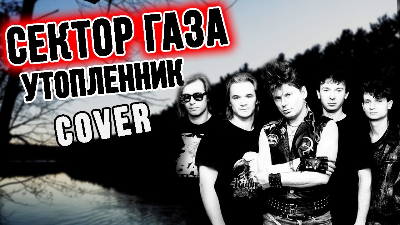 Автомобили юрия клинских