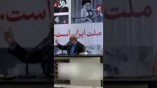 در ماجرای جنگندۀ اف -۳۵ به اعتبار ما لطمعه خورد