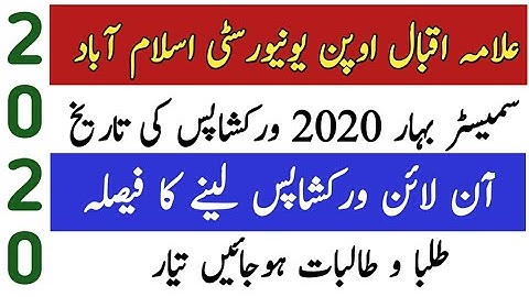 AIOU Final Workshop Date announced semester Spring 2020||Aiou Spring 2020 wprkshops||Aiou workshops