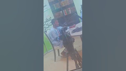 مقتطف من تلاواتي في برنامج محظرة التلاوة عبر قناة المحظرة