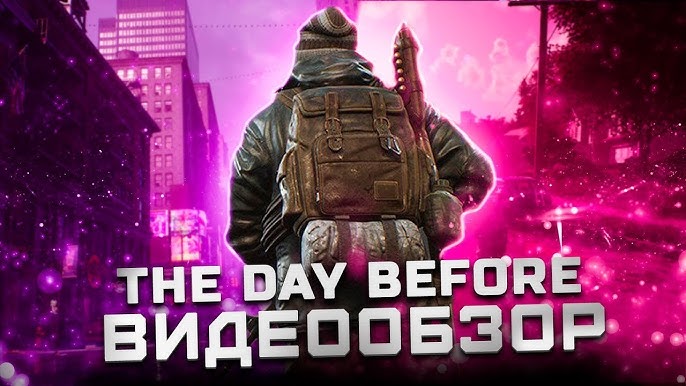 The Day Before: Jogo de sobrevivência em mundo aberto ganha gameplay de 10  minutos; veja