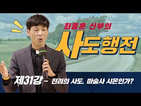 영상썸네일