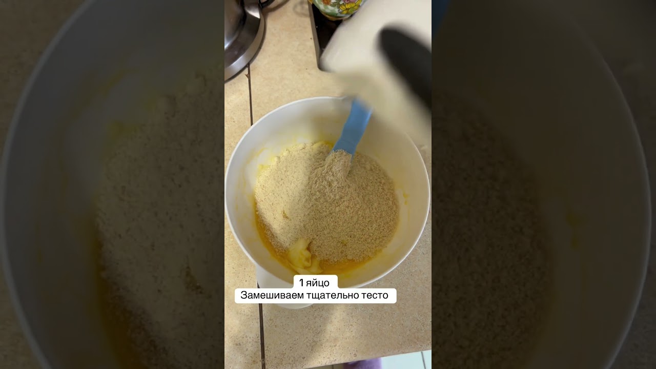 Кето пельмени .Кето для диабета 