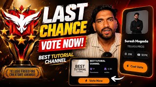 🥲 Last Chance Please Mava ❤️