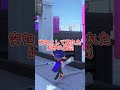 もう!YouTubeさんったら!#shorts