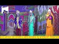 raam leela day 03 stram nagla surai uday studio 79