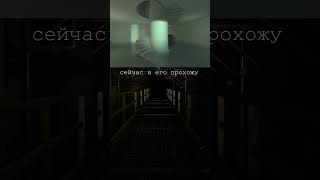 Roblox Apeirophobia первая часть обзора всех уровней и сущностей