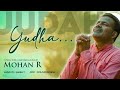 Yutha kula vazhithondrale   mohan r official tamilchristiansongs  athumanesar