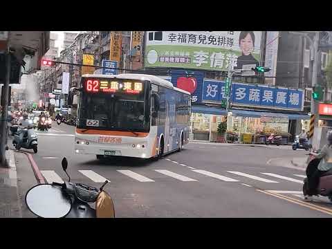 『首都客運』62路線 行經龍山寺 往東園 EAA-389 創奕能源電動巴士 2026/06/03. 攝