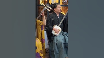 Thumbnail of Japanese Folk Music #japan #tokyo #music