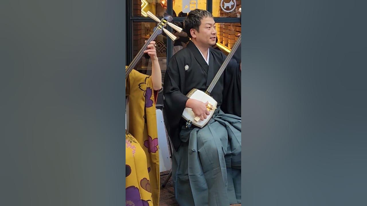 Japanese Folk Music #japan #tokyo #music Japanese Folk Music #japan #tokyo #music