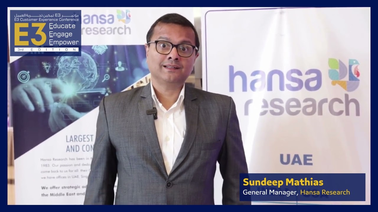 E3 Customer Experience Conference