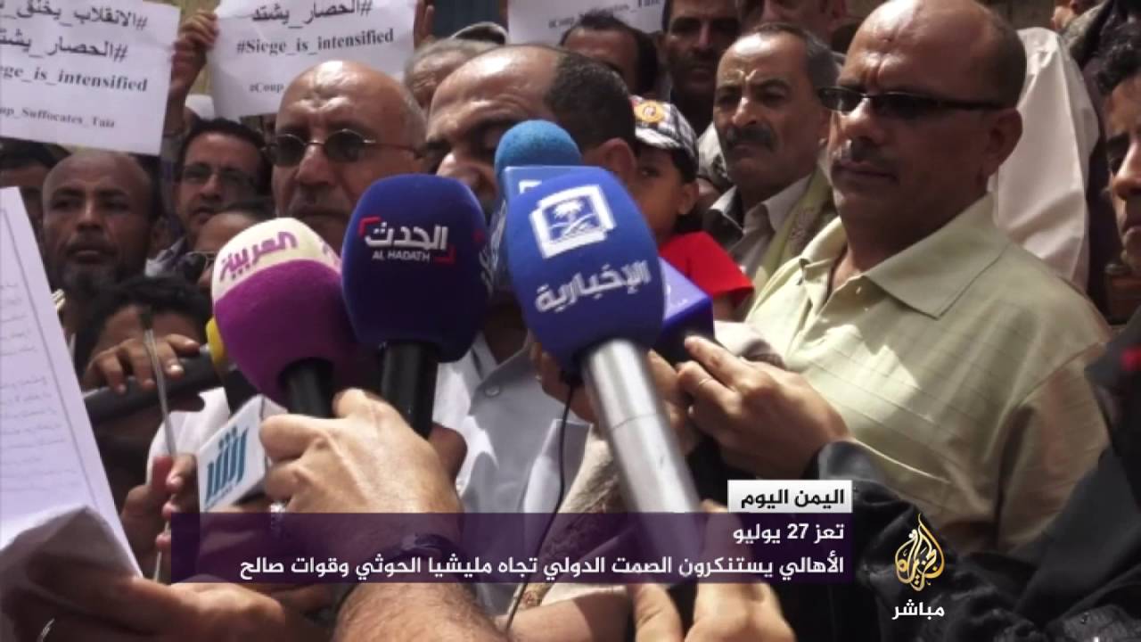 اليمن اليوم| شاهد ماذا حدث عندما انفجرت عبوة ناسفة في سوق شعبي بمأرب