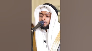اتبعوا من لا يسألكم أجرًا وهم مهتدون | من سورة يس | أحمد النفيس رمضان 1443 #اكسبلور #احمد_النفيس