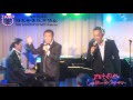 コモエスタ赤坂 ♬上野旬也とLos Primeros Orquesta