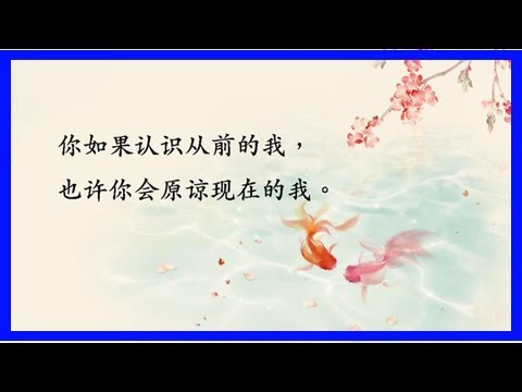 關於婚姻的十句話，句句真理