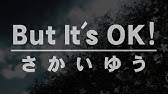 受験のシンデレラ 第1話 Youtube 受験のシンデレラ 第1話 Youtube