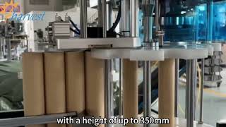 Eine Speziell Für Extragroße 350-Mm-Papierdosen Entwickelte Verschlusslösung.