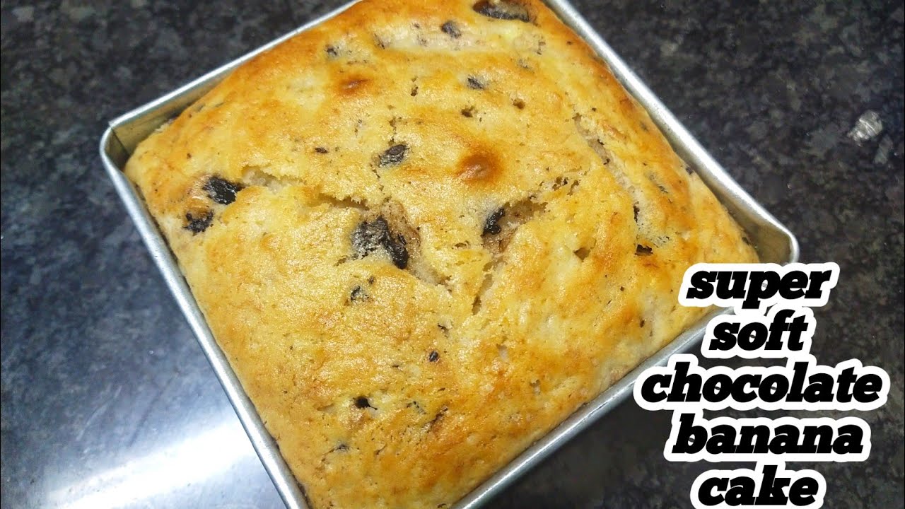 Soft and fluffy Chocolate banana cake | சாக்லேட் பனானா கேக் 
