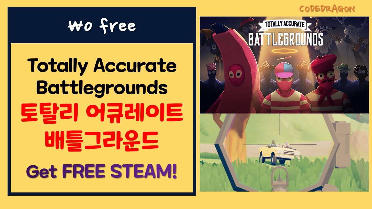 totally accurate battlegrounds free on steam