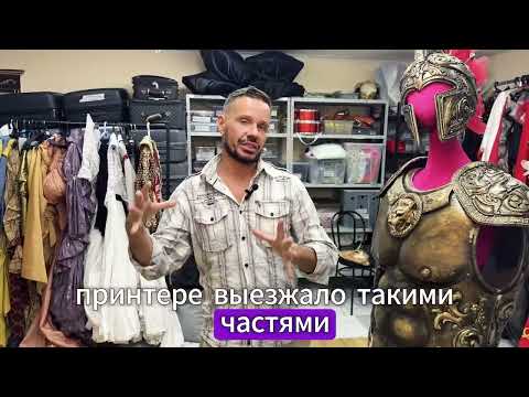 🎭 Костюмерная Fantasy Show: как рождаются костюмы-вселенные