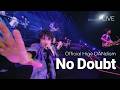 [LIVE] Official髭男dism 오피셜히게단디즘 - ノーダウト No Doubt ライブ (가사번역/한글자막)