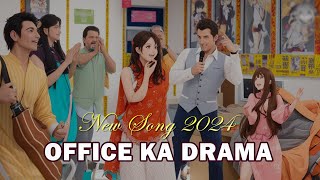 Office Chaos Office Ka Drama