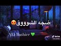 مصطفي سيد احمد ياما شان جوده عاليه مصطفي سيد احمد ياما شان جوده عاليه