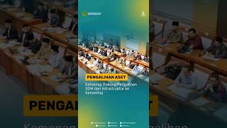 Kemenag Mendukung Proses Pengalihan Sdm Dan Infrastruktur Kepada Kemenhaj