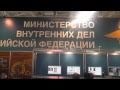 Как в российском МВД ищут преступников по лицам