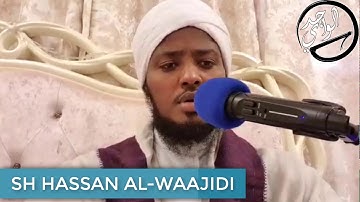 ماتيسر من سورة غافر ١ - ٥٦  بصوت القارئ حسن الواجدي