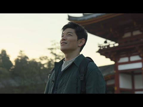 いざいざ奈良 「東大寺・ならまち」篇 のCM動画
