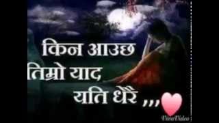 My Love Story Voice Sanum Limbu