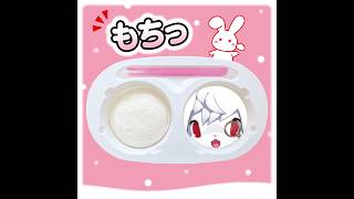 【#雀魂 三麻段位戦】覇王翔吼拳を使わざるを得ない
