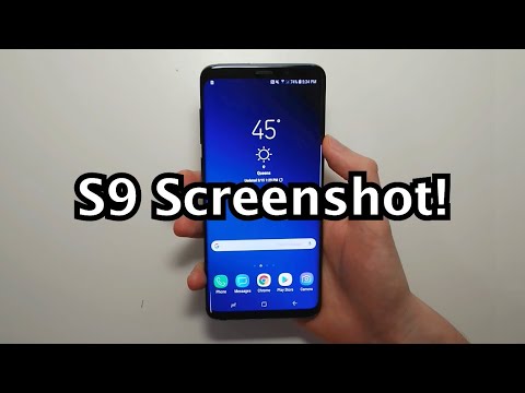Samsung Galaxy S9/S9 Plus स्क्रीनशॉट कसा काढायचा! झटपट